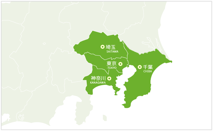 東京都清瀬市は業務用エアコン取り付け工事可能エリア