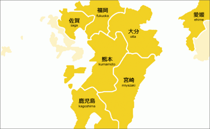 九州地域の業務用エアコン取り付け工事可能エリア