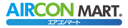 新品/中古 業務用エアコン取り付け工事・販売はエアコンマート