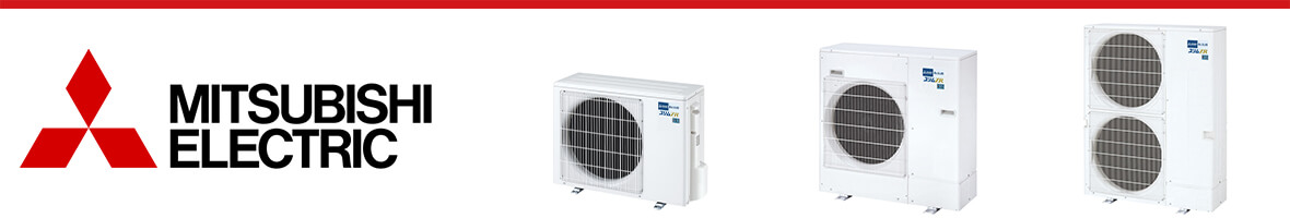 三菱電機 業務用エアコンについて