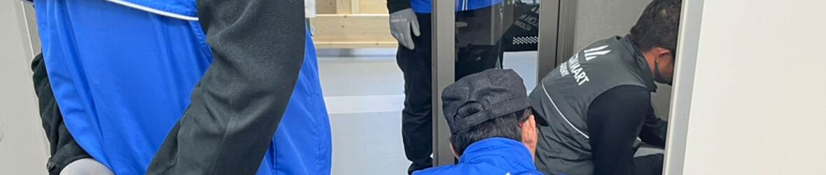 エアコン取り付け工事について、充実のサポート体制