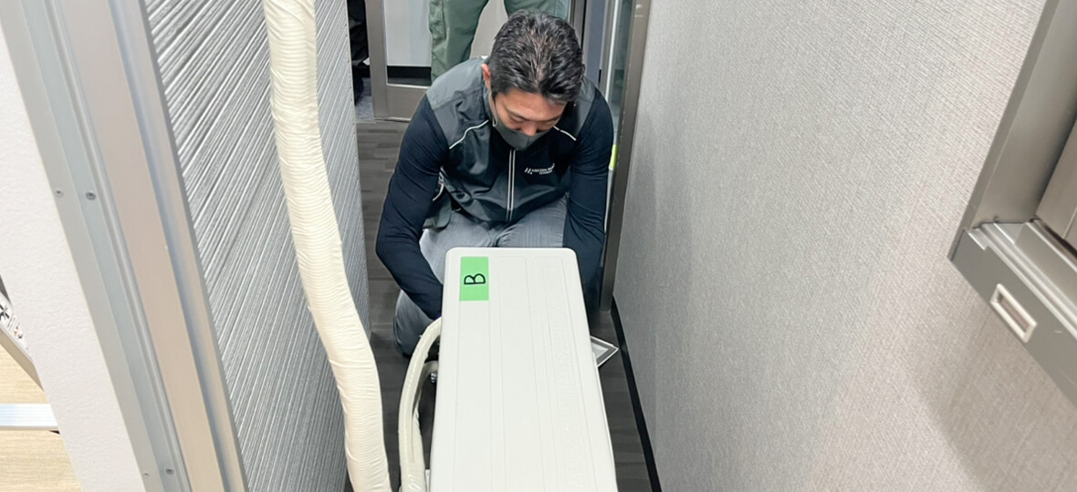 空調関連の仕事に転職を考えている方