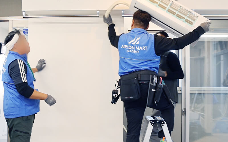 実地壁面エアコン取り付け講習