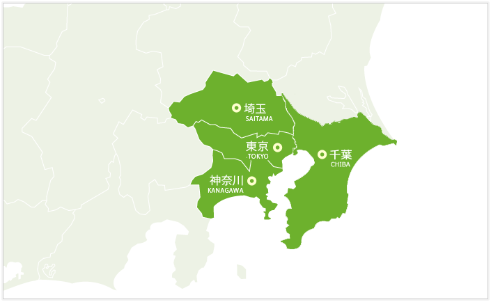 東京都多摩市は業務用エアコン取り付け工事可能エリア