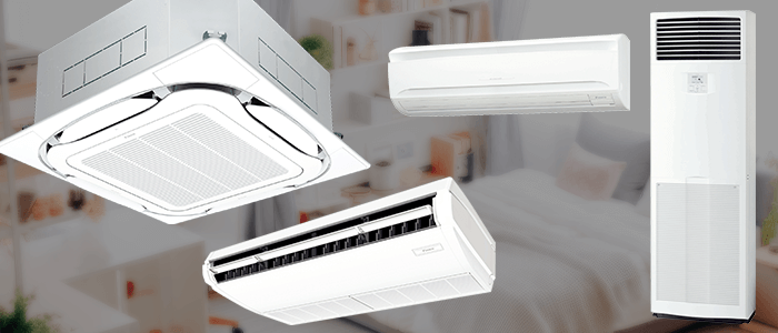 業務用エアコンを家庭で使う条件:形状